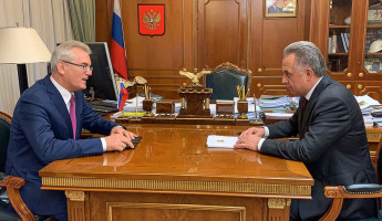 Пензенский губернатор встретился с вице-премьером РФ Виталием Мутко