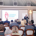 Иван Белозерцев поздравил с 80-летием Службу крови Пензенской области