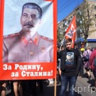 В День победы в Пензе пройдет Сталинский марш