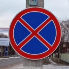 В микрорайоне Арбеково в Пензе появятся новые дорожные знаки