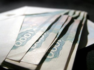 Сотрудница администрации Вадинска заплатит 100 тысяч рублей за взятку в 70 тысяч