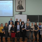 Пензенские учителя немецкого языка отправились на стажировку в Германию