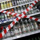 В День победы в Пензе ограничат продажу алкоголя