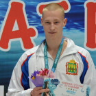 Пензенский пловец получил звание «Заслуженный мастер спорта России»