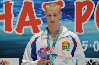 Пензенский пловец получил звание «Заслуженный мастер спорта России»