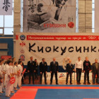 В Пензе состоялся межрегиональный турнир по киокусинкай