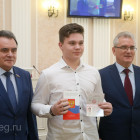 Иван Белозерцев и Валерий Лидин вручили паспорта юным пензенцам