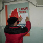 Перед Новым годом пензенцам напомнили о пожарной безопасности