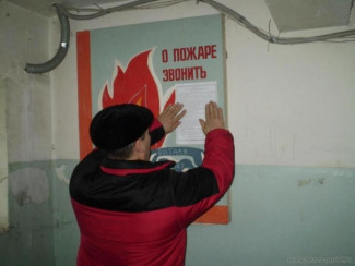Перед Новым годом пензенцам напомнили о пожарной безопасности