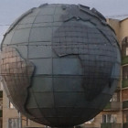 В Пензе монумент «Глобус» могут закрыть на реконструкцию