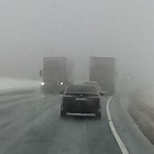 «Туман, трасса мокрая». Пензенцев предупреждают об опасностях на автодороге М-5