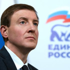 «Единая Россия» поддержала мнение президента о Конституции