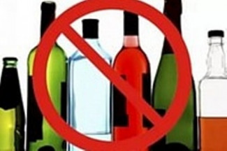 В нескольких магазинах Пензы запретили продажу спиртного