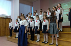 Пензенская школа собрала более 20 тысяч рублей на лечение ребенка