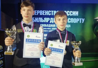 Юные пензенцы завоевали две медали на первенстве России по бильярду