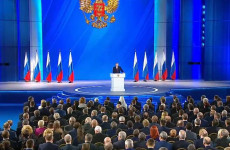 В Конституцию РФ могут внести ряд важных поправок