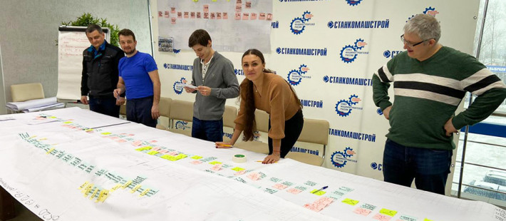 «СтанкоМашСтрой» улучшает навыки сотрудников по бережливому производству «СтанкоМашСтрой» улучшает навыки сотрудников по бережливому производству