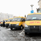 Пензенская область получила более 30 новых школьных автобусов