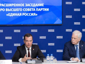 «Мы должны стать защитниками людей в регионах» - Дмитрий Медведев