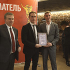 Руководство «Термодома» стало призером конкурса «Предприниматель года»
