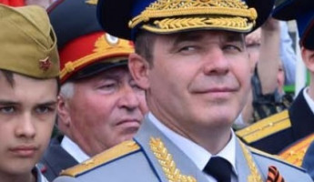 Экс-начальник пензенского ФСБ получил новую должность