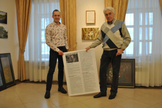 Жителей Пензы приглашают на выставку Андрея Бодрова