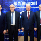 Компания «СтанкоМашСтрой» приняла участие в Дне российской науки