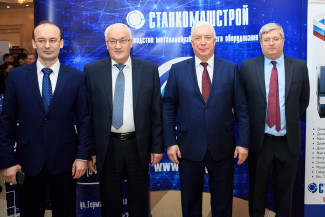 Компания «СтанкоМашСтрой» приняла участие в Дне российской науки