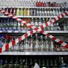 В Пензе 25 мая алкоголь продаваться не будет