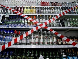 В Пензе 25 мая алкоголь продаваться не будет
