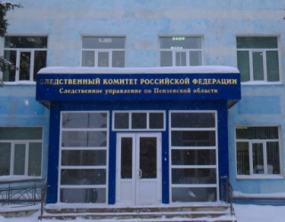 Пензенцы стали чаще насиловать