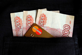 Пензенец лишился более 200 000 рублей, надеясь заработать на ставках 
