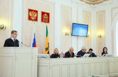 В Пензе прошло заседание Общественного совета при региональном парламенте В Пензе прошло заседание Общественного совета при региональном парламенте