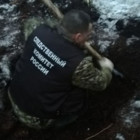 Найденные под Рязанью останки принадлежат пензячке Екатерине Левченко