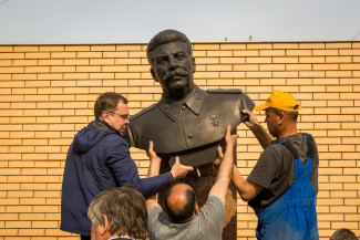 В Пензе продают памятник Сталину. Дорого