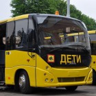 В Пензенских школах появятся 26 новых автобусов