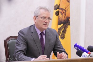 Губернатор Иван Белозерцев ответит на вопросы пензенцев