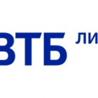 ВТБ Лизинг стал лидером по продажам автомобилей LADA в лизинг в России