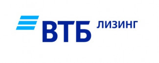ВТБ Лизинг стал лидером по продажам автомобилей LADA в лизинг в России