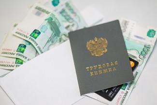 Пензенским рабочим выплатили долг по зарплате на общую сумму около 20 миллионов рублей
