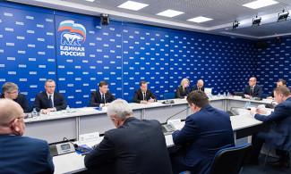 Дмитрий Медведев скоординировал работу «Единой России» в условиях пандемии
