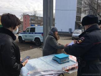 В Ленинском районе Пензы устроили облаву на уличных торговцев