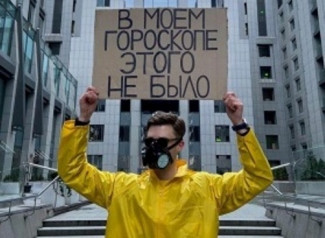 Ударим мемами по коронавирусу! Забавные картинки на злобу дня