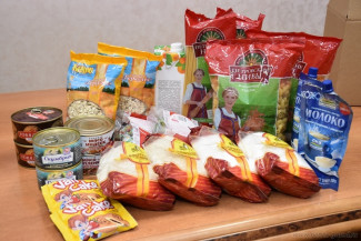 Около 10 тысяч пензенских школьников получат продуктовые наборы