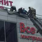 Жители Пензы сообщают о пожаре в ТЦ «Онежский»