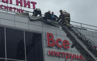 Жители Пензы сообщают о пожаре в ТЦ «Онежский»