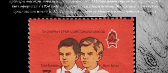 В Пензе состоится выставка творческих работ «Что я знаю о войне» В Пензе состоится выставка творческих работ «Что я знаю о войне»