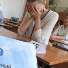 В Пензе трех выпускников выгнали с ЕГЭ по русскому языку