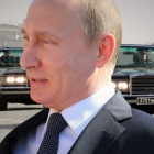 Владимир Путин определил военный округ для Пензы