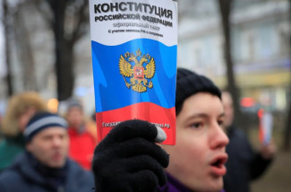 Пойти на поправки. Зачем нужен референдум по изменению Конституции